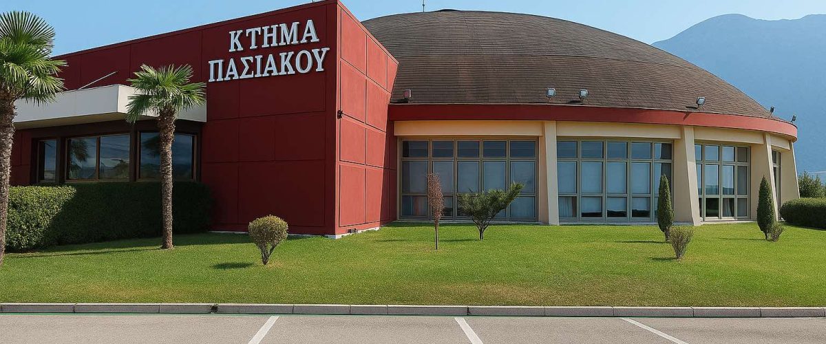 ktima_pasiakou